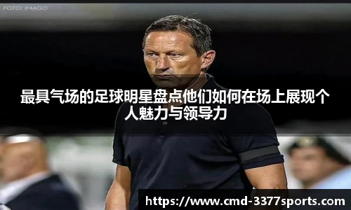 3377官网